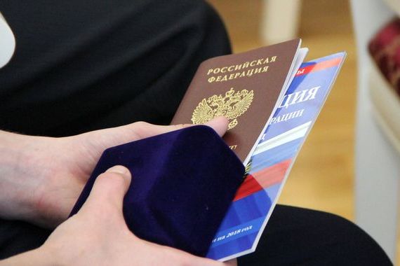 прописка в Таре